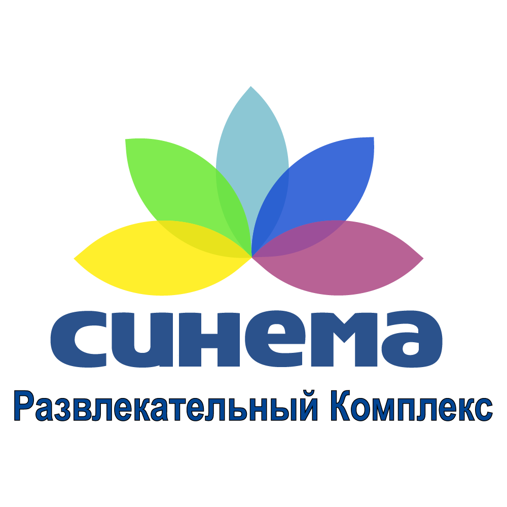 Синема нижний новгород. Кинотеатр Синема Нижний Новгород. Синема Стар Рио Нижний Новгород. ТЦ Рио кинотеатр Синема Нижний Новгород. Афиша кинотеатр Синема в Нижнем Новгороде Рио.